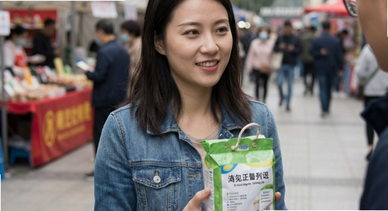 https://img.6ll.com/upload/2026/0312/shouyinbao_changjing_670_360.jpg