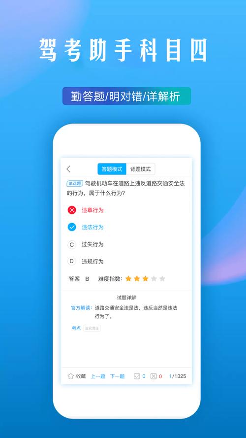 ��Լ������������Լ���������ؽ�ͼ