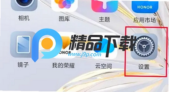 ��ҫ��Ϸ�ܼ�app�ٷ��������� ����ͼ �޹�� ������