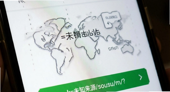 https://so.6ll.com/sousuo/m/?k=δ֪��Դ��װ