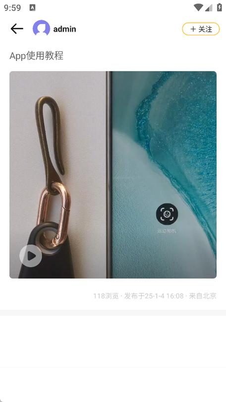 �������GoodBall Cut�ٷ����ؽ�ͼ
