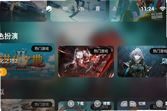 盖世游戏app官方下载怎么找不到?2026盖世游戏app官方下载安装教程