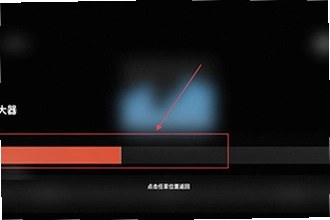 HubeRSoundX7.0版本官方下载HXAudio在哪下?HubeRSoundX7.0版本官方下载HXAudio2026安装教程