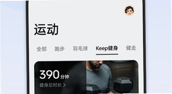oppo����App���°����ذ�ȫ��ʾ,ɫ�ʷḻ,��ˮӡ