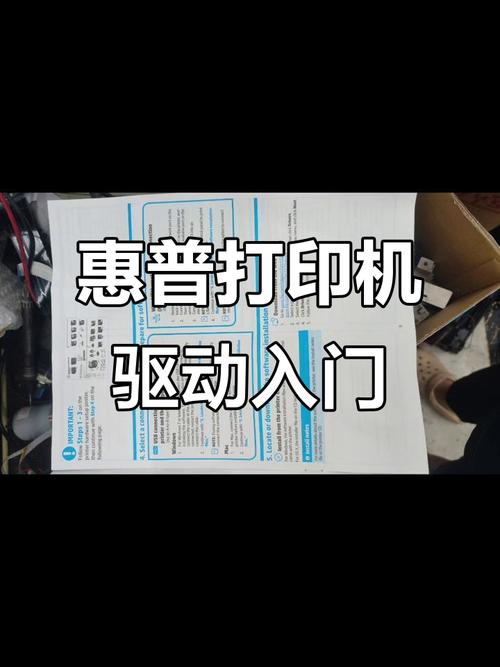 ��ӡ�����������ٷ�������v1.0.0 �ٷ�����