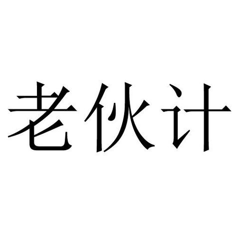 �ϻ�ƹٷ�����v2.3.2 ʵ�ù���