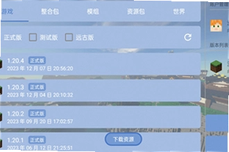 java�������������°�FCL��ô�ã�java�������������°�FCL2026����ָ��