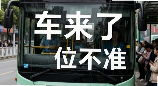 �����˹������ְ涨λ��׼��ô���