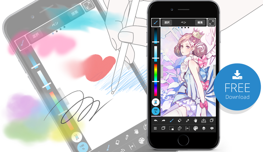 MediBang Paint Pro�ٷ������ؽ�ͼ