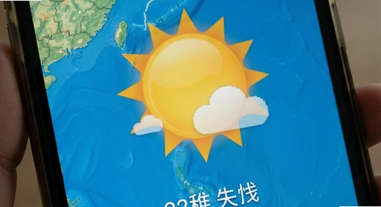���� ���� ��λʧ�� �������