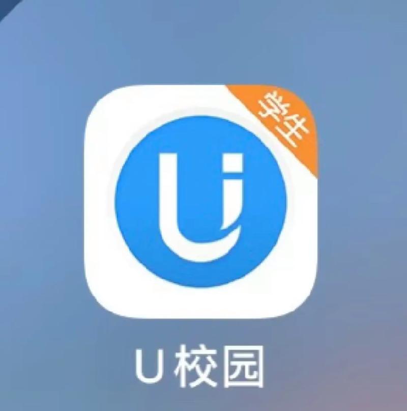 U��У԰�ٷ�����v1.1.5 У԰����