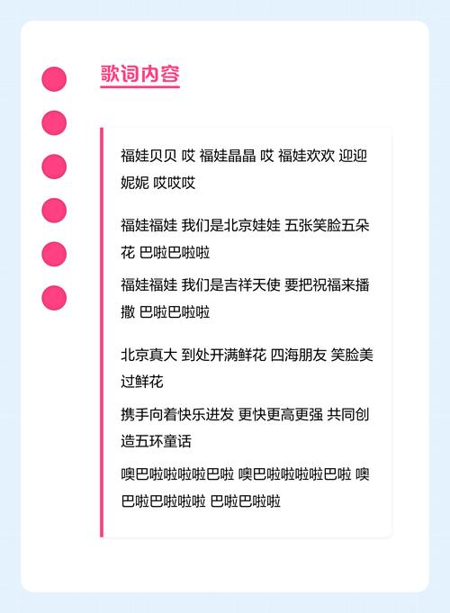 �������� ���ֺ�����ٷ�������v1.0.0 �ٷ�����