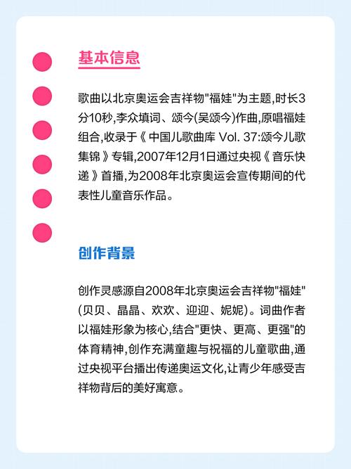 �������� ���ֺ�����ٷ�������v1.0.0 �ٷ�����