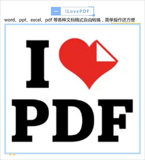 iStylePDF�ٷ�������v1.0.0 �ٷ�����