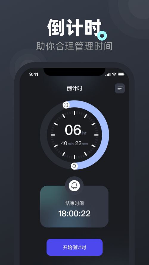 ˮ�ε������Ӷ�ʱ���������ٷ�������v3.2.1 �ٷ�����