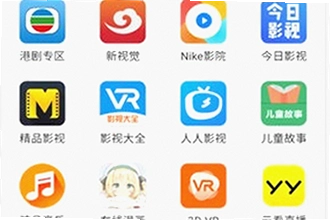 �����ֻ�app������ô��װʹ�ã������ֻ�app���ذ�װ�̳̼�2026�°湦�ܽ���