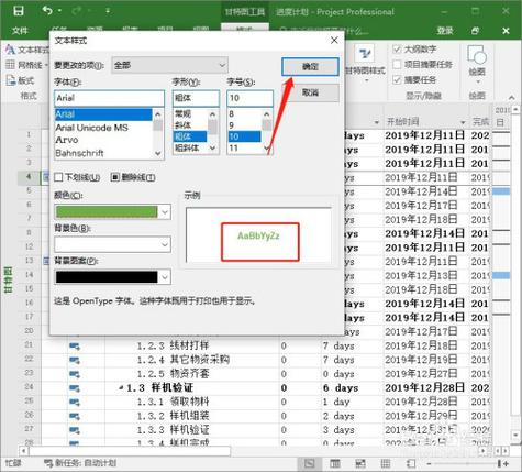 Project Reader�ٷ������ؽ�ͼ