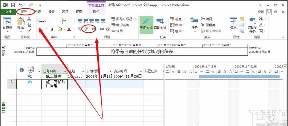 Project Reader�ٷ������ؽ�ͼ