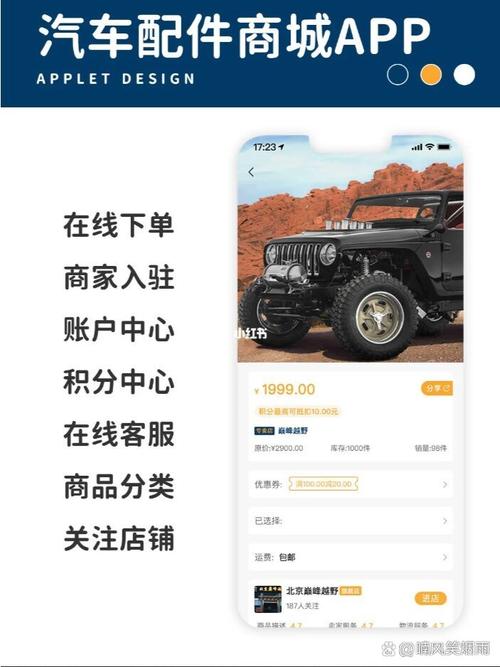 ���޲��� �������������ٷ�������v1.0.0 �ٷ�����