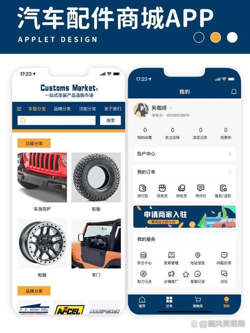 ���޲��� �������������ٷ�������v1.0.0 �ٷ�����