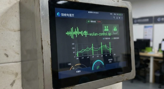 https://image.6ll.com/670x360/mengniu_wulian_control.jpg