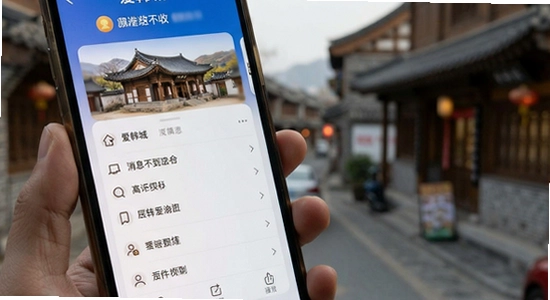 ��������Ϣ�����ղ�������취