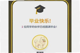 our teacher�༶����԰�ٷ�������ô��װ��our teacher�༶����԰�ٷ�����2026��װ�̳�