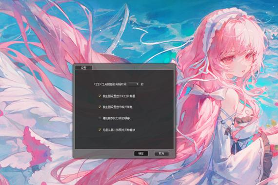 iSee爱看官方版下载截图