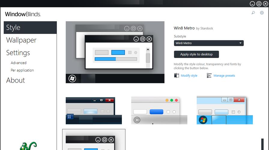Stardock WindowBlinds�ٷ������ؽ�ͼ