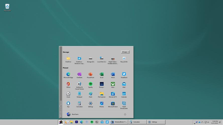 Stardock WindowBlinds�ٷ������ؽ�ͼ