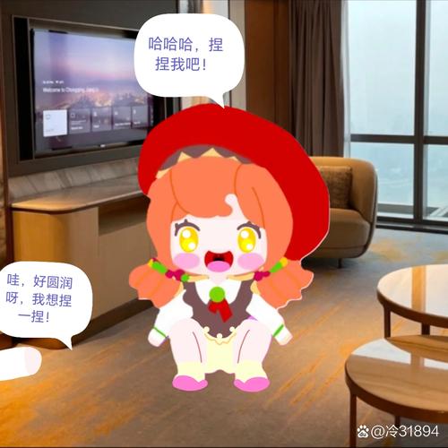 �׶�С�糡���°����ؽ�ͼ