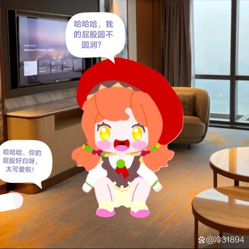 �׶�С�糡���°����ؽ�ͼ