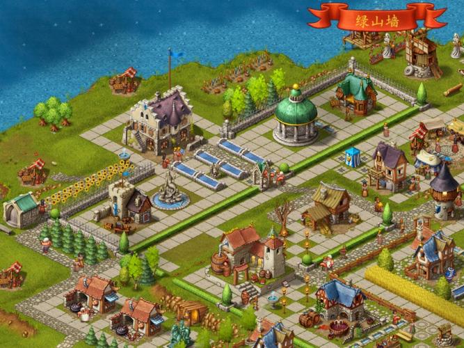 ��԰7Townsmen 7�ٷ����ؽ�ͼ
