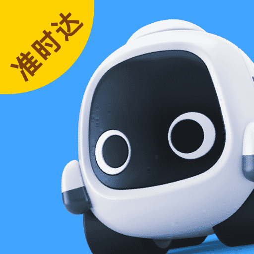 ��ʯ��׼ʱ��app�ٷ�������v4.1.1 ��׿��