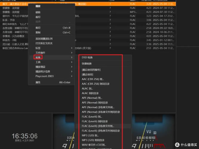 Foobar2000���԰����ؽ�ͼ
