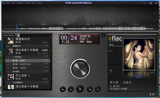 Foobar2000���԰����ؽ�ͼ