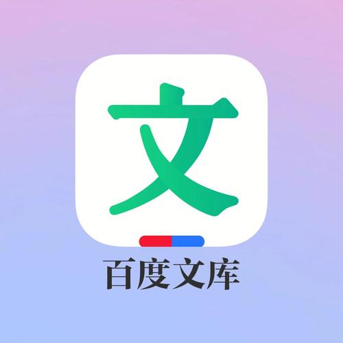 �ٶ��Ķ����ٷ������ؽ�ͼ