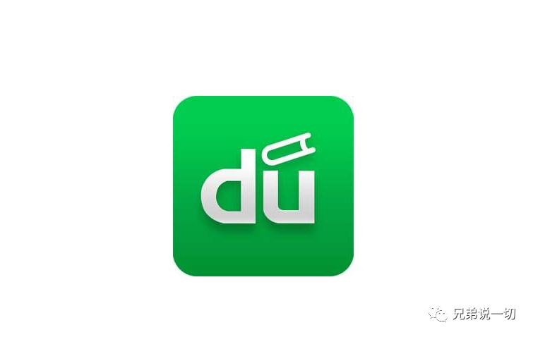 �ٶ��Ķ����ٷ������ؽ�ͼ