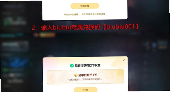 ��η��Լ ����ʧ�� �Ų� �������