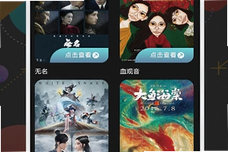 可可影视app官方下载最新版怎么安装?可可影视app官方下载最新版2026安装教程
