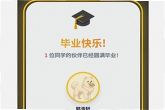 our teacher�༶����԰�ٷ�������ô��װ��our teacher�༶����԰�ٷ�����2026��װ�̳�