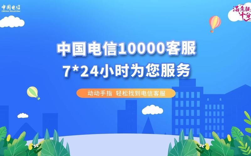 �й�����10000�ܼҹٷ������ؽ�ͼ