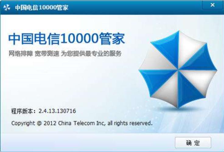 �й�����10000�ܼҹٷ������ؽ�ͼ