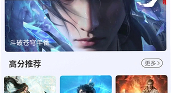 牛牛视频免费追剧软件版本更新,高清,无广告