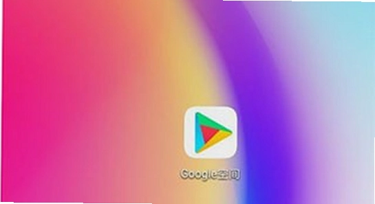 googleservicesframework.apk 安装步骤 手机截图 无水印 宣传图