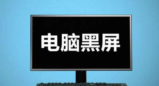 bubbly lovemo 黑屏 显卡 设置