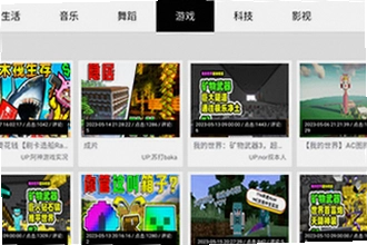 acfan.tvACFun安卓最新版免费下载怎么安装?acfan.tvACFun安卓2026新版下载安装教程