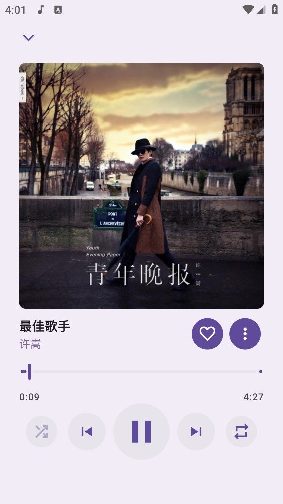 Mooic����app���°����ؽ�ͼ