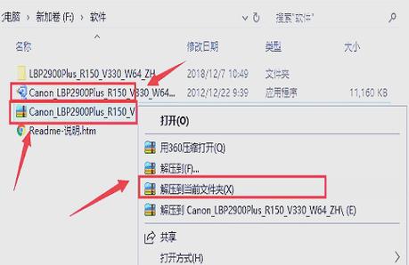 OKI MICROLINE 5150F��ʽ��ӡ�������ٷ�������v1.0.0 �ٷ�����
