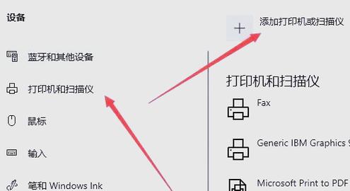 OKI MICROLINE 5150F��ʽ��ӡ�������ٷ�������v1.0.0 �ٷ�����